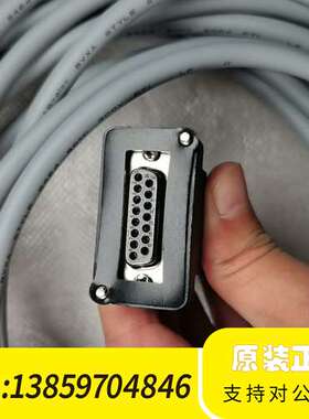 富延升 FAS 15孔  M8 分线盒-12端口 12路，顶议价