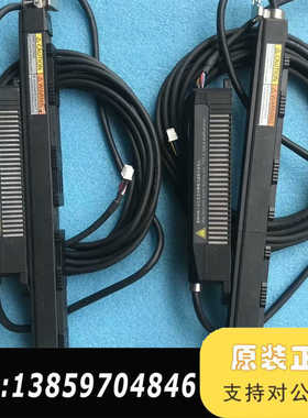 ER-X032静电消除棒2，，带连接线和议价