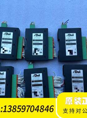 s'DOt实点科技IO模块E C4-1616A H实点一体议价