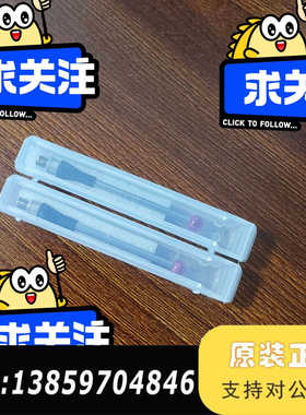 海德汉测头TS260 TS248 TS460 TS444 T议价