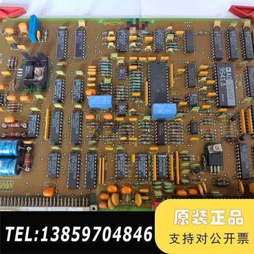 帕纳科荧光仪控制板5322 694 15488，SPECTR议价