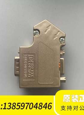 总线连接器，型号SUBCON-PLUS-PROFIB议价