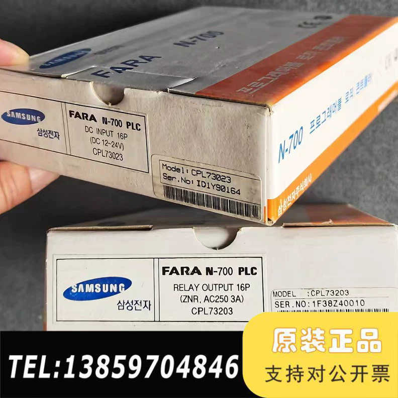 CPL73023 CPL73024 CPL73027 CPL议价