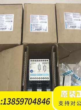 基本设备3UF5031-3AN10-1电动机保护器议价