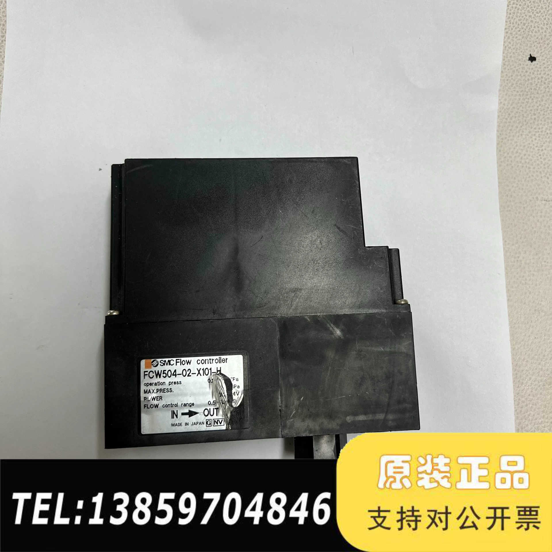 Disco切割机电子流量计FCW504-02-X101-H议价