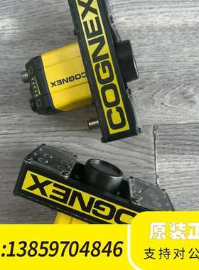 康耐视DM375QL读码器，，带光源，DM30X-HP议价