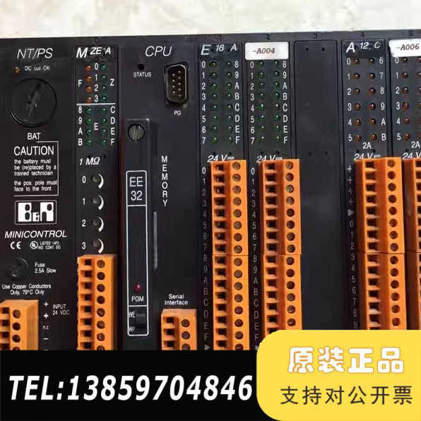 MCNT33-0/MCMZEA-0/MCCP30-010/M议价