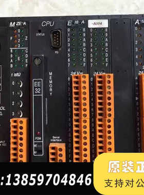 MCNT33-0/MCMZEA-0/MCCP30-010/M议价