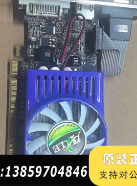 GT220显卡 512M内存，带蓝色散热器，支持HDMI/V议价