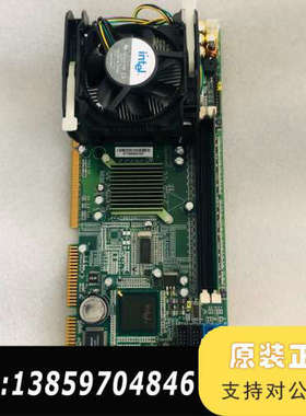 工控主板 F845G/VE+ REV 1.0 风扇 议价