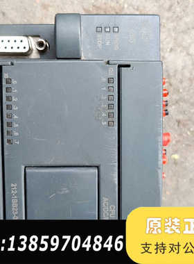 LIGHTECH LT-200 PLC控制器，，型号2议价