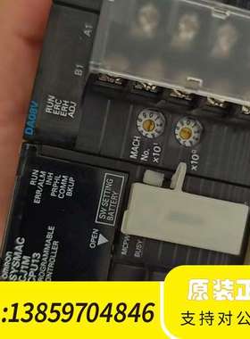 PLC主机CJ1M-CPU13议价