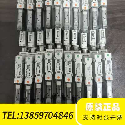 SMC真空发生器ZK2-ZSFA-A，型号5D2-6议价