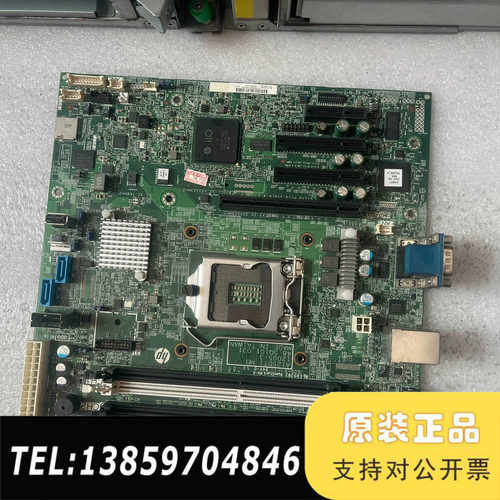HP ML310e Gen8 V2服务器主板715910议价