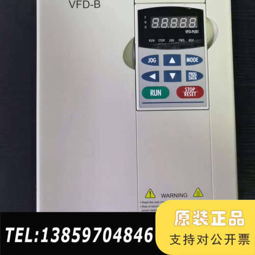 台达重载变频器VFD110B43A 11kw议价