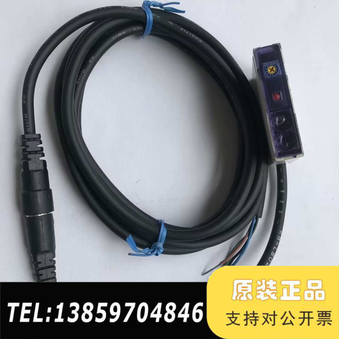 台湾开放KFPS 光电传感器KB-LS02N-0 ，议价