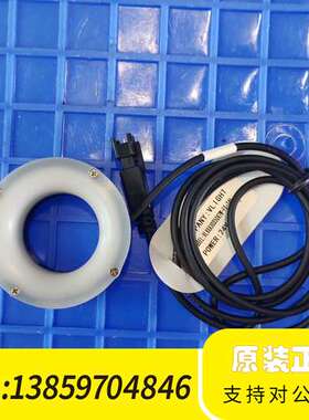 纬朗光电 视觉环形光源 VLHXA30D50R2W-FS议价