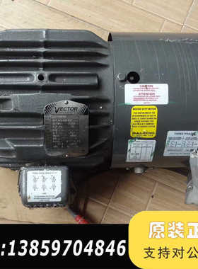 BALDOR葆德电机 ZDMM3665  3.7KW议价