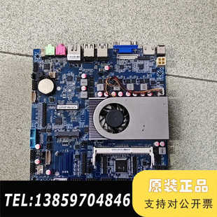 6cd8 61议价 6100utc 一体机工控机主板itx