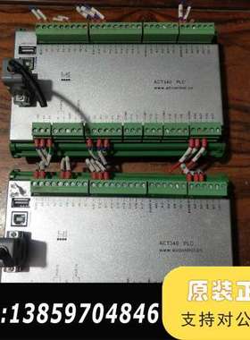 AIRCONTROL  ACT340议价