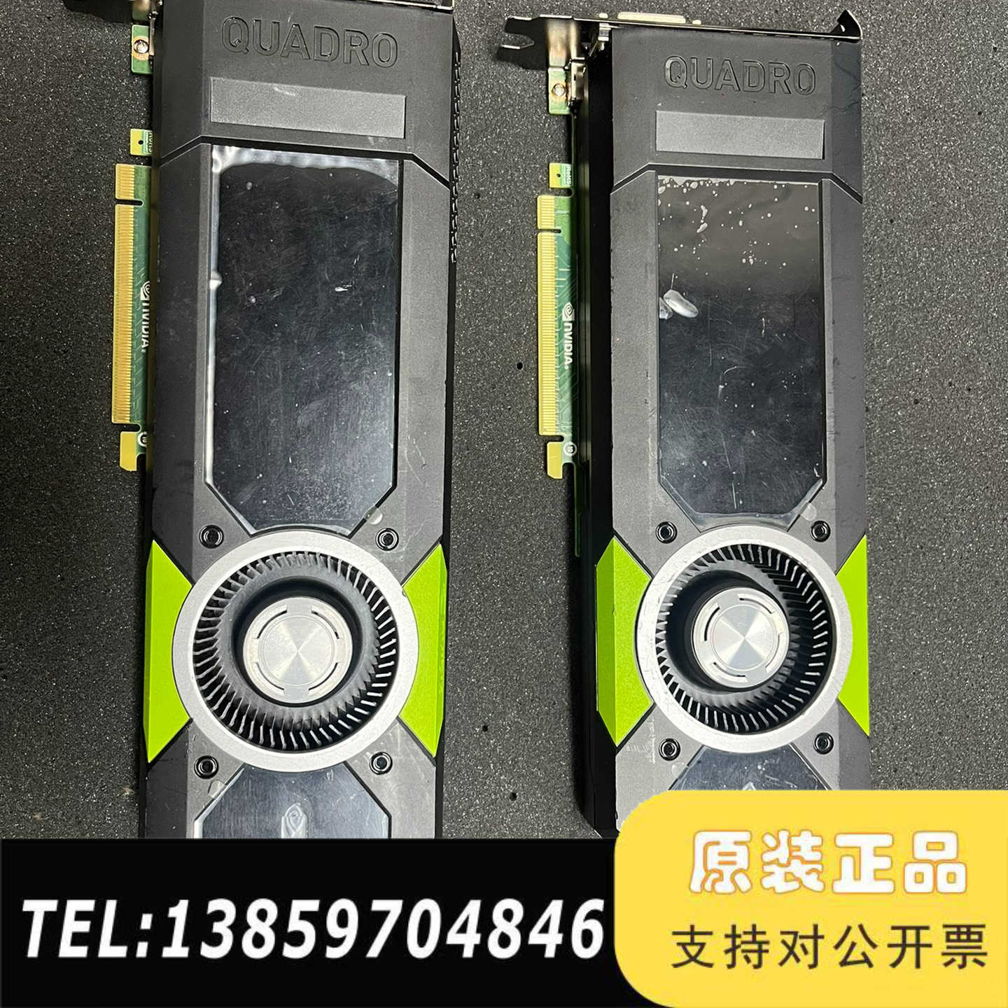 丽台M5000显卡专业图形8G显存4K屏UG/CAD/3D议价