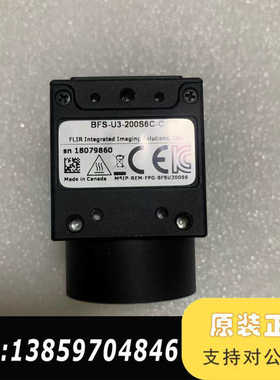 FLIR非力尔 BFS-U3-200S6C-C  2000万议价