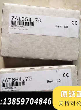 CI410 7CI410.70-1 0G1000.00-09议价