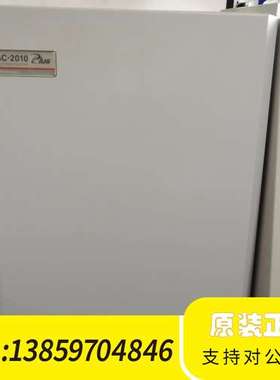 GC2010plus，，气相色谱仪议价