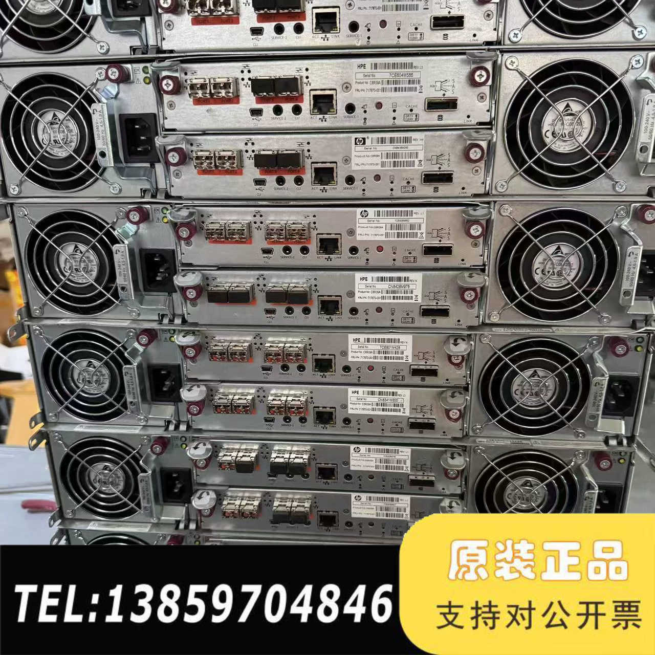 C8R09A Hp Msa 2040 717870-001议价