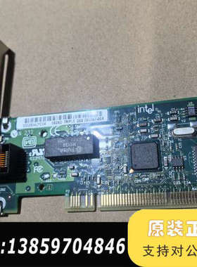 Intel PRO/100 S服务器网卡，型号PILA847议价