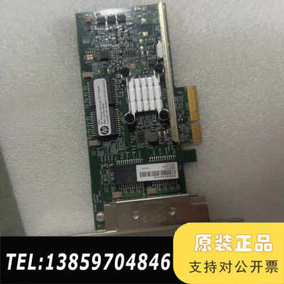 HP 331T 4口千兆网卡 647594-B21 6498议价