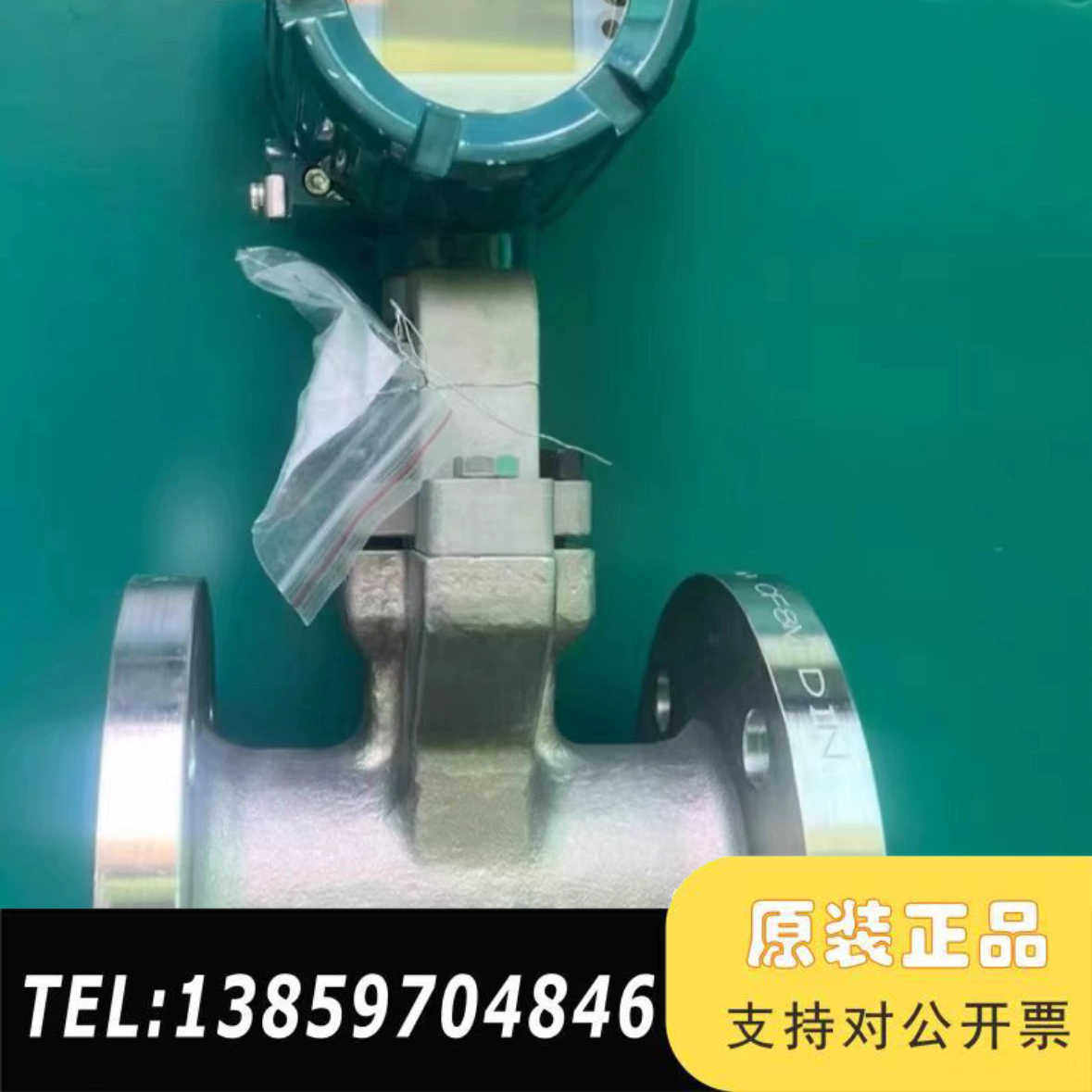 横河涡街流量计 DY系列齐全议价