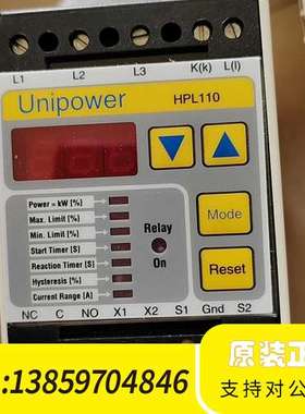 HPL110原，，所示，保议价