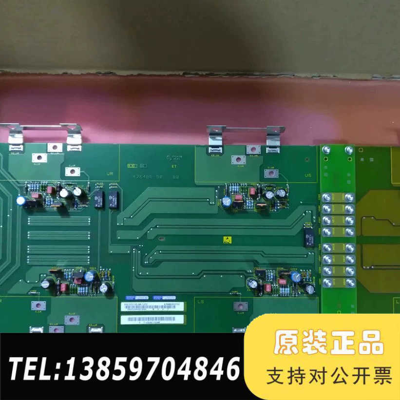 6SE7037-0EJ84-1JC0议价