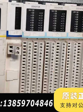 NCO2212/STBNCO2212 NMP2212/STB议价