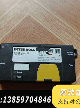 INTERROLL英特诺，DriveControⅠ20，42议价