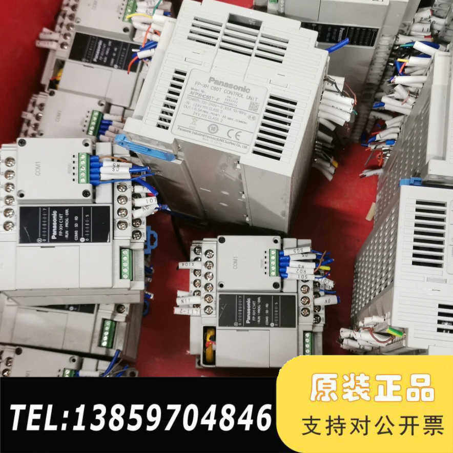 PLC，型号：FP-XHC14T，2，年份，版议价