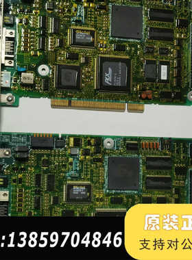 DF0200548-A1  JAPMC-MC2100T1议价