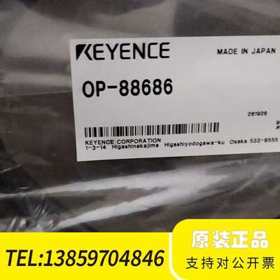 基恩士OP-88686 SR-X300 X300W X1议价