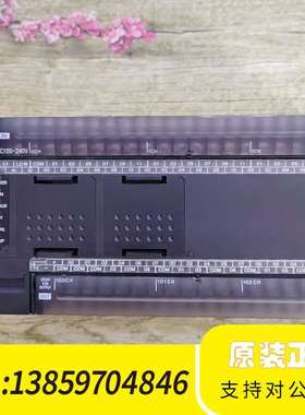 CP1L-M60DR-Aplc，漂议价