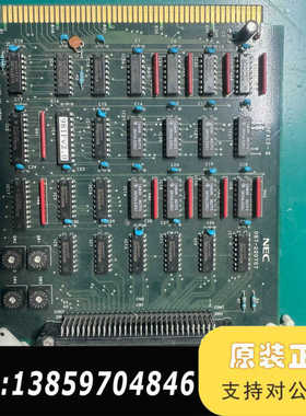 NEC板卡087-220757议价