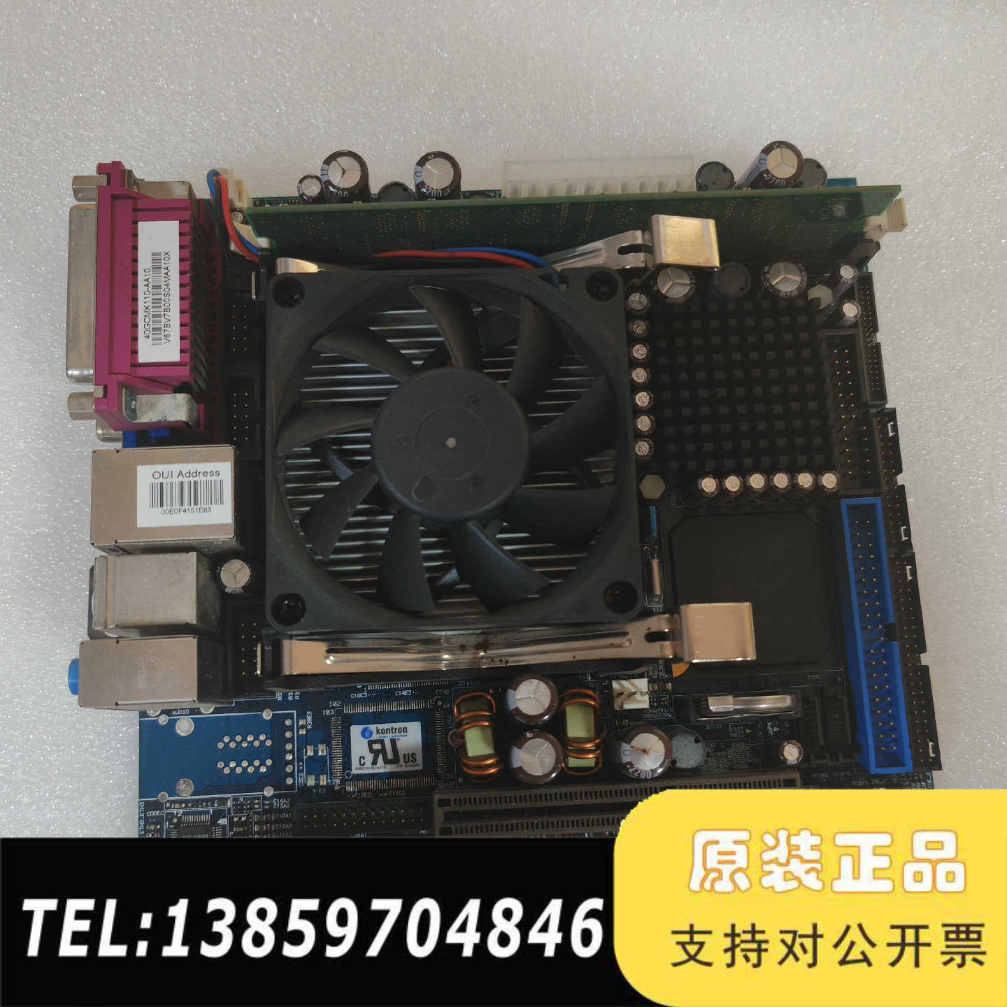 控创KONTRON 886LCD-M/mITX 工业议价