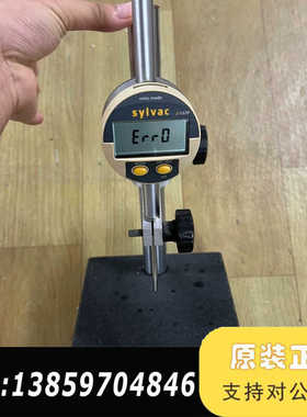 slyvac数显千分表高度规us229议价