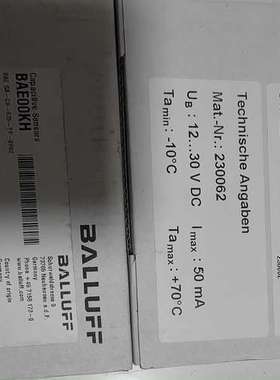 BALLUFFBCS0011 BCS M05T4C议价