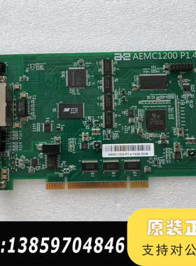 工业板卡双网口AEMC1200 P1.4议价