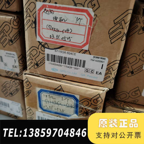 SPG调速电机S7I15GX-S24CE议价