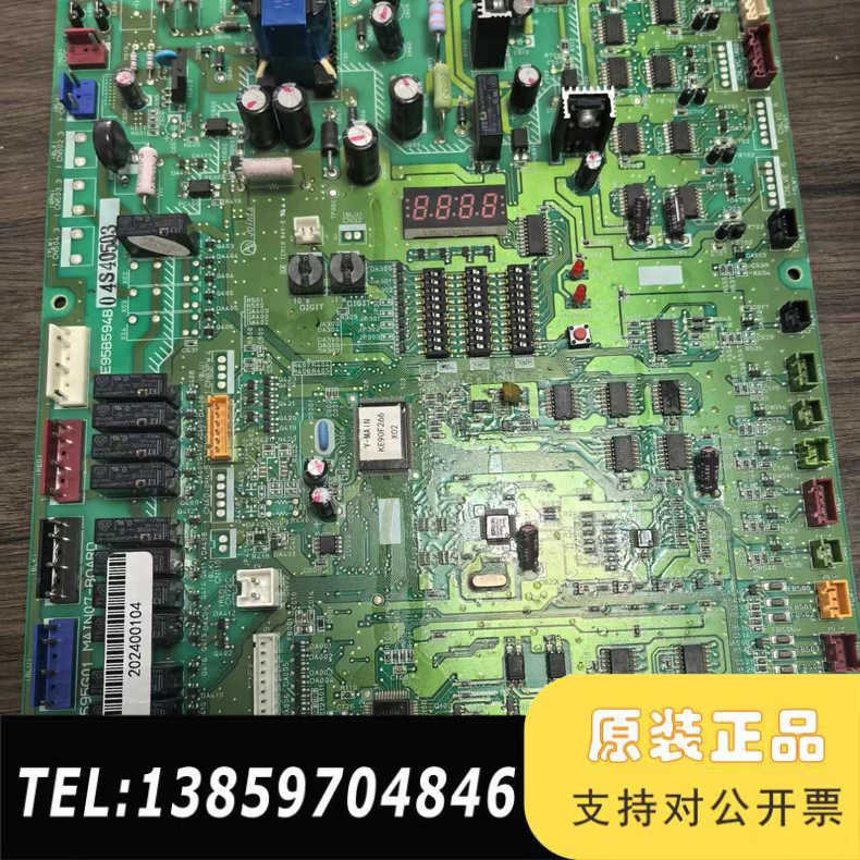 电机中央空调主板KE76B595G01.MAIN07-B议价