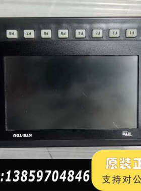 KTE-TDU触摸屏模块，带8按键F1-F8。议价