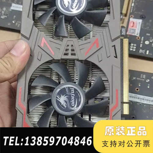 七彩虹p106-100 6g显卡，保风扇保X16通道翻95议价