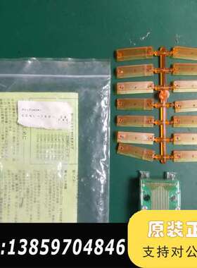 YOKOWO精密CCNL-100－26FRC  议价